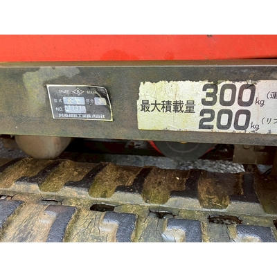  高所作業機 