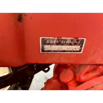 MITSUBISHI トラクター MT20D