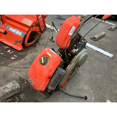 KUBOTA 管理機 TS750