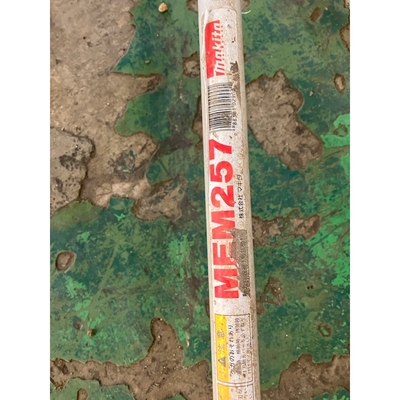 MAKITA 草刈機 MEM257