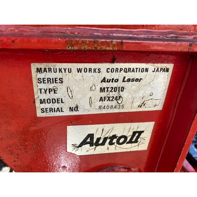 YANMAR トラクター FX24D
