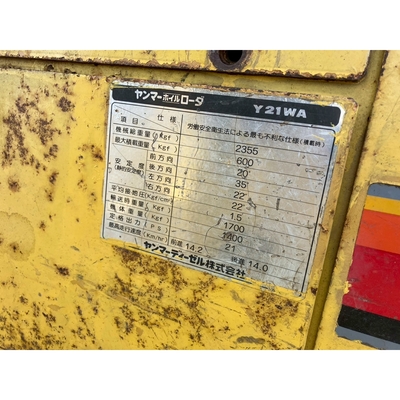 YANMAR ホイルローダー Y21WA