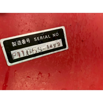 MITSUBISHI トラクター MT16D