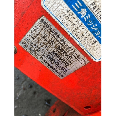 マメトラ 管理機 