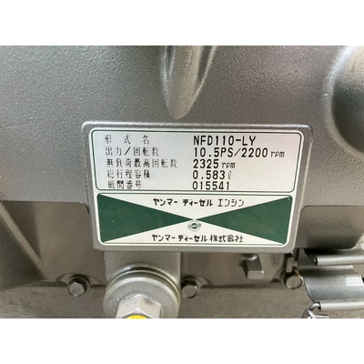 YANMAR ディーゼルエンジン 
