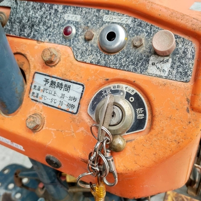 KUBOTA トラクター B7001