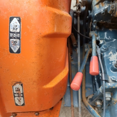 KUBOTA トラクター B7001