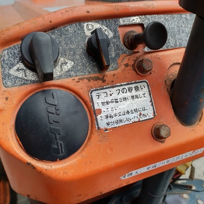 KUBOTA トラクター B7001