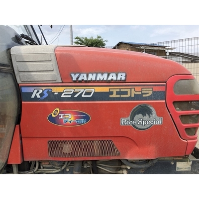 YANMAR トラクター RS-270 