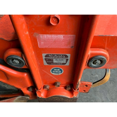 KUBOTA トラクター GL241D