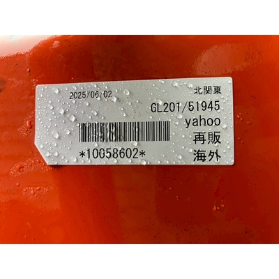KUBOTA トラクター GL201D