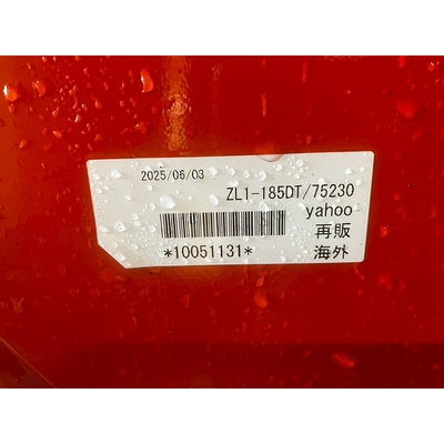 KUBOTA トラクター L1-185D