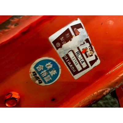 KUBOTA トラクター L1-185D