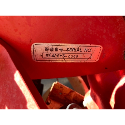 MITSUBISHI トラクター MT22D