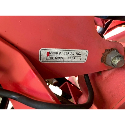 MITSUBISHI トラクター MT225D