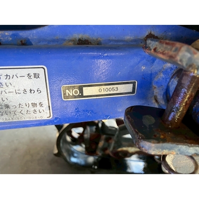 ISEKI トラクター 