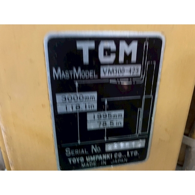 TCM フォークリフト 