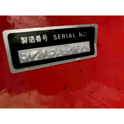 MITSUBISHI トラクター MTX15D