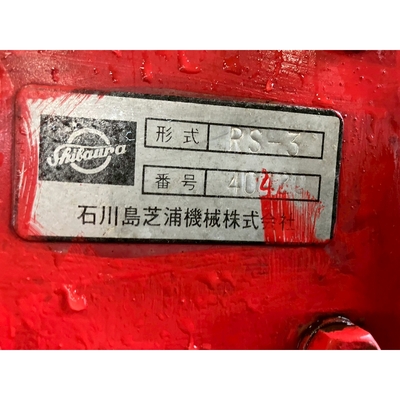 YANMAR トラクター F18D