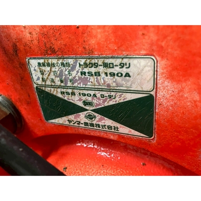 YANMAR トラクター AF310