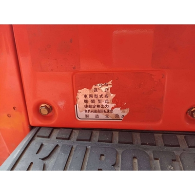 KUBOTA トラクター B1-17