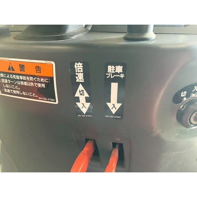 HITACHI トラクター 