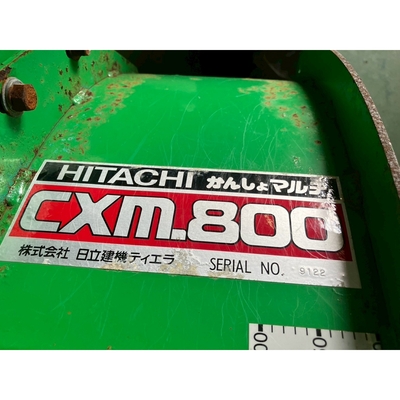HITACHI トラクター 
