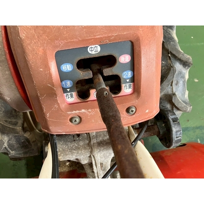 YANMAR 管理機 MRT60