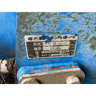 ISEKI トラクター TA227F