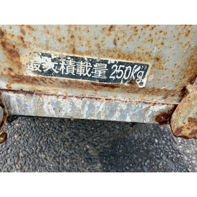 YANMAR 運搬車 MCG95