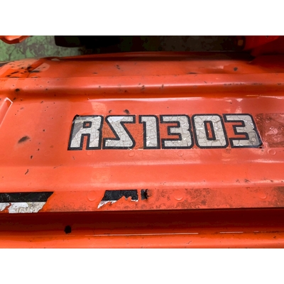 KUBOTA トラクター B1600