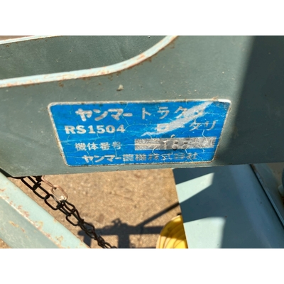 YANMAR トラクター YM2310