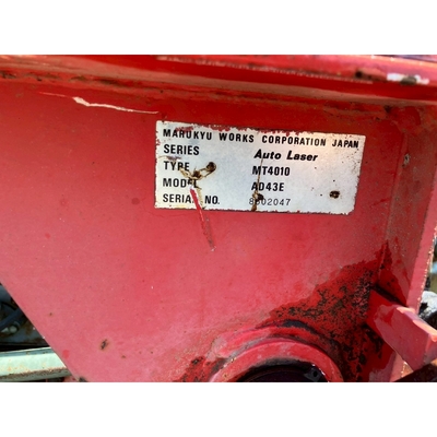 YANMAR トラクター YM4300D