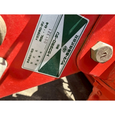 YANMAR トラクター RS30