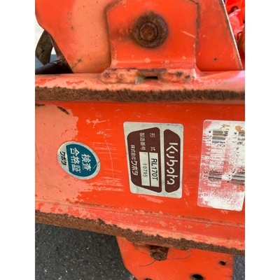 KUBOTA トラクター GT21