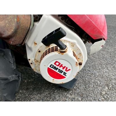 MITSUBISHI 耕運機 