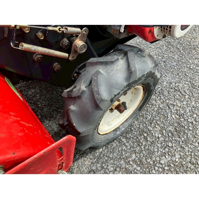 MITSUBISHI 耕運機 