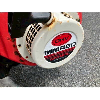 MITSUBISHI 耕運機 