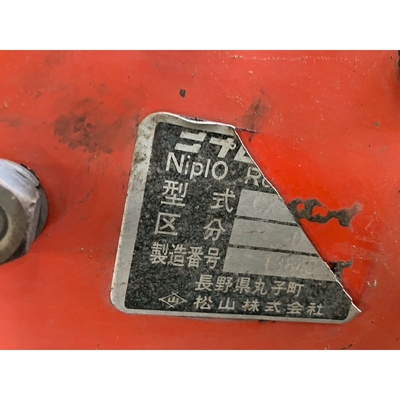 HINOMOTO トラクター NX320D