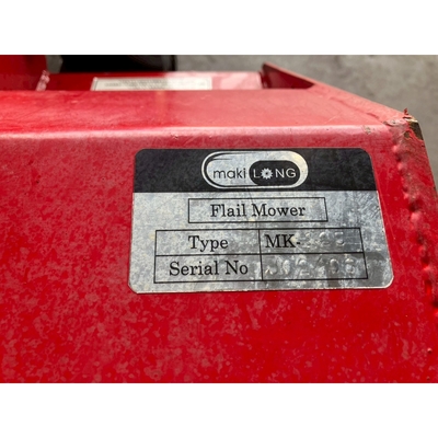 YANMAR トラクター F14D