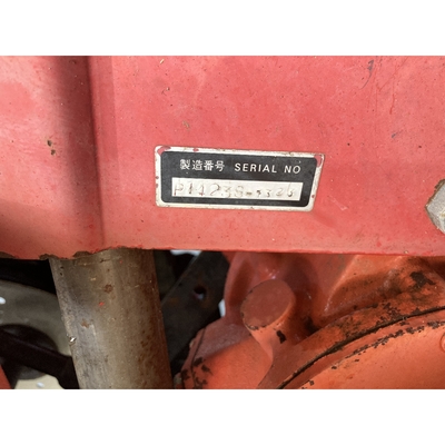 MITSUBISHI トラクター MT20D