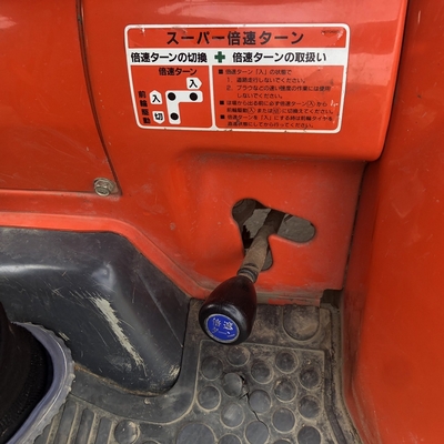 KUBOTA トラクター GL21D