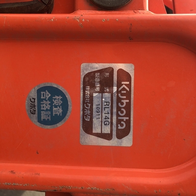 KUBOTA トラクター GL21D