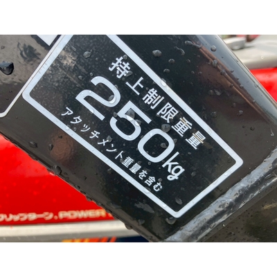 YANMAR トラクター F200D