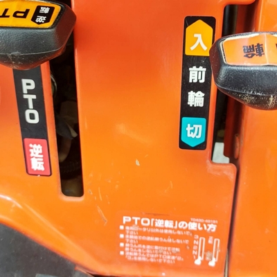 KUBOTA トラクター GT19