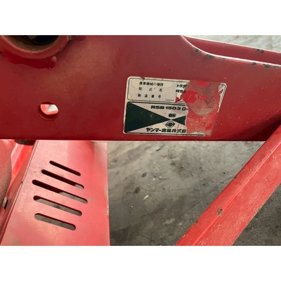YANMAR トラクター FX255