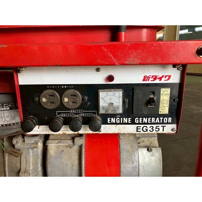 DAIWA ガソリンエンジン発電機 