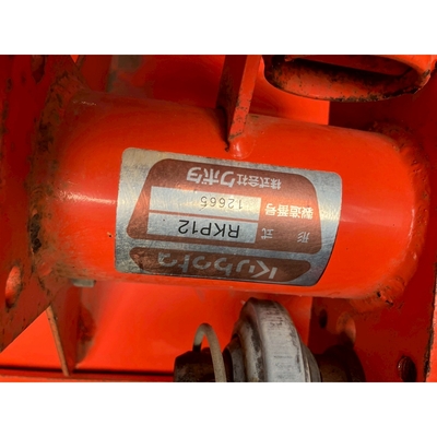 KUBOTA トラクター A-19D