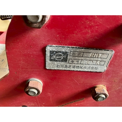 YANMAR トラクター FX285D