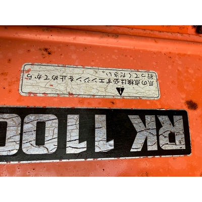 KUBOTA トラクター B7001D